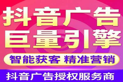 快手平台信息流广告的创意执行与市场反馈